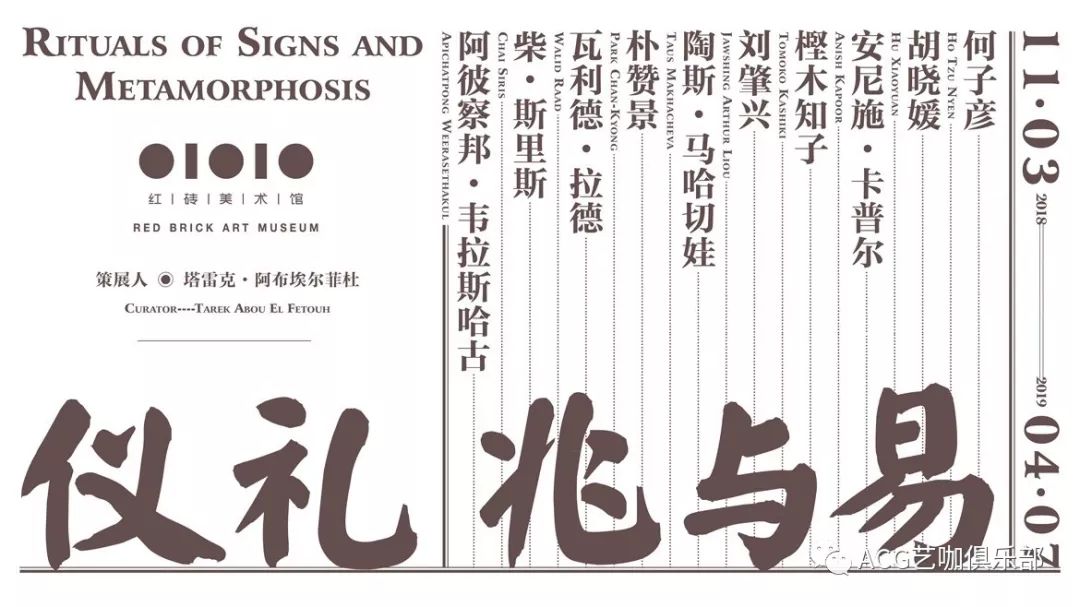  柏林联合黑马姿态延续创造历史佳绩