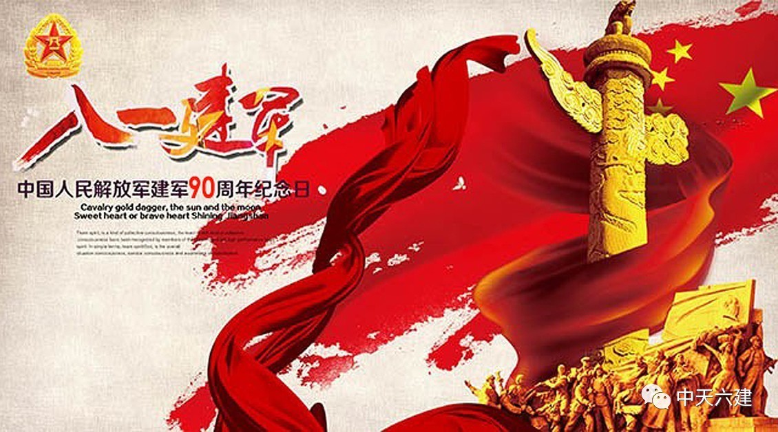  法兰克福防线固若金汤，零封对手延续不败金身  